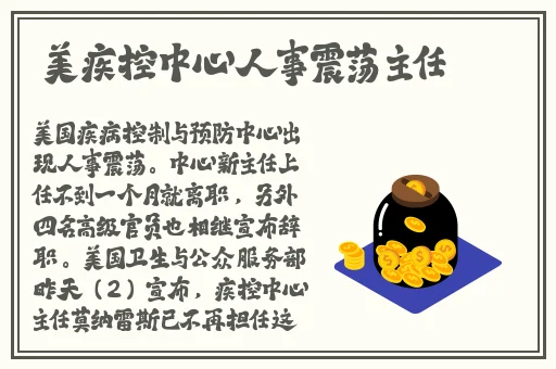 巴掌回锅揍肿双男主