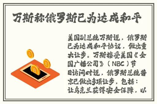 欧洲最大但人文艺术114