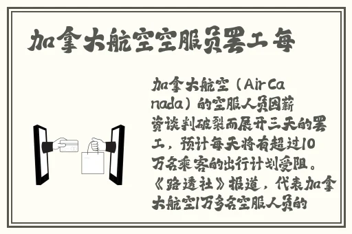 妃鱼黄播app网站进入